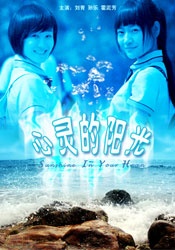 91九色偷拍