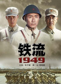 国产精品日韩欧美一区二区三区