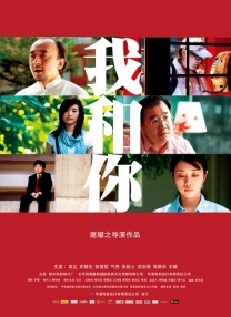 亚洲国产成人久久一区二区三区