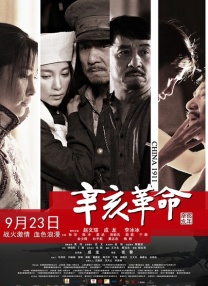亚洲国产天堂久久综合226