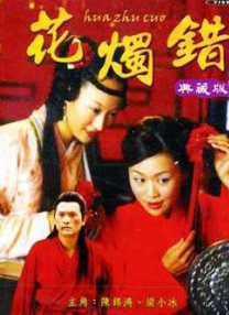 国产夫妻在线视频