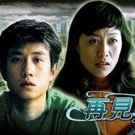 久久久久久精品电影