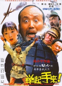 你的声音