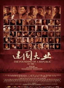 windowschannel国产新剧