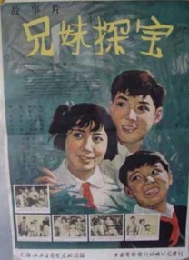 国产萝莉视频