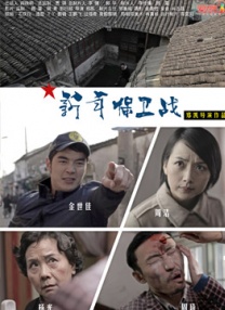 隔壁传来的销魂声音