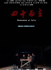 亚洲精品一二