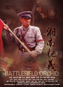 日韩国产欧美一区二区三区在线