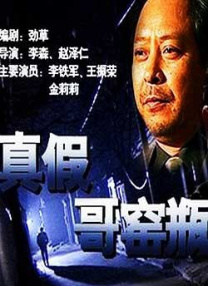 日韩欧美中文亚洲高清在线