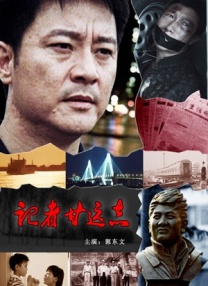 成人丁香