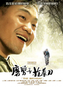精品视频亚洲