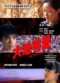 久久99精品久久久久久婷婷