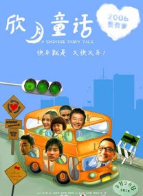 国产福利在线观看永久免费