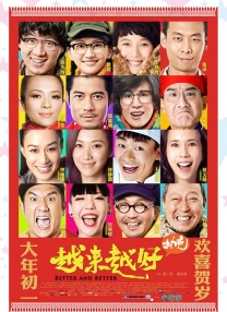99自拍视频