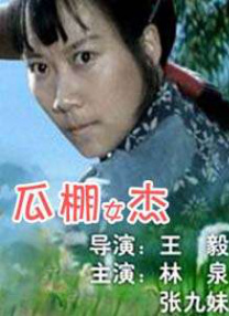 91免费在线