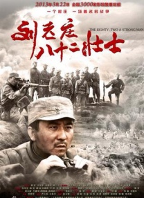 亚洲精拍