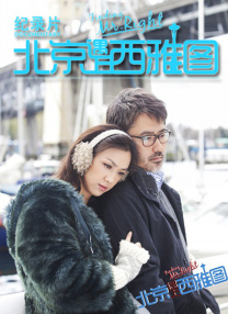 桐谷茉莉在线