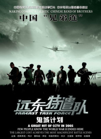 国产丰满老妇伦子www
