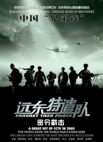 99久久精品国产一区二区三区
