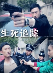 天天搞天天搞