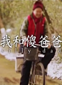 99久久久精品免费观看国产