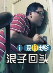 亚洲观看高清完整版在线观看