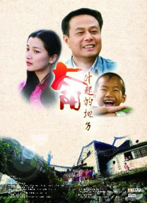 精品国产一区二区三区在线观看