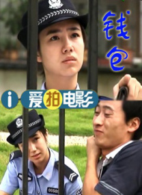 a天堂视频