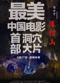 旧草莓视频