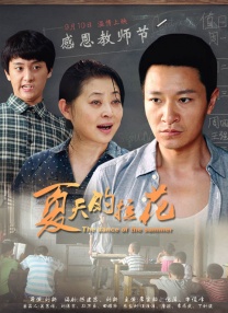 另类久久