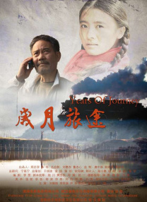 伊人一级