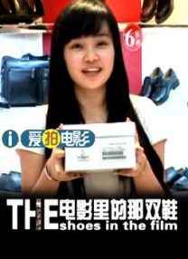 五月天激情视频在线观看