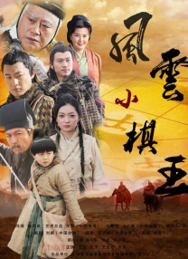 亚洲va欧美va天堂v国产综合