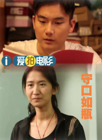 中文字幕在线精品视频站app