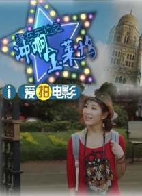 97精品国产自在现线免费观看