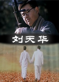 99国产精品久久久