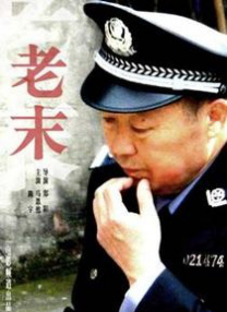 日韩欧美视频二区
