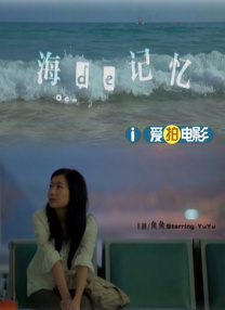 国产精品中文欧美