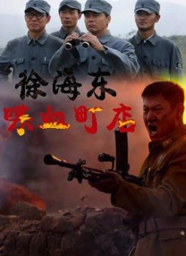 午夜一级在线