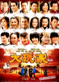欧洲av在线播放