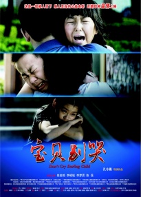 九色成人在线