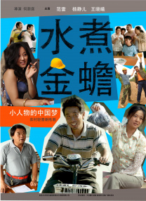 橙啦网页版