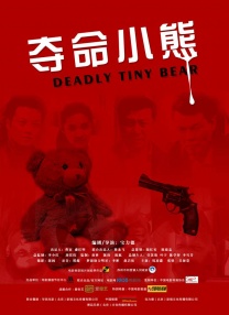 淫秽家庭韩国人
