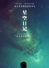 久久久久免费观看