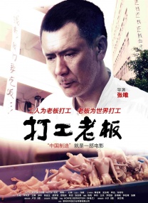 国产视频一区二区在线播放