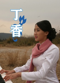黑巨茎大战欧洲金发美女