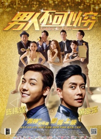色的视频官网观看