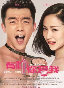善意的妈妈