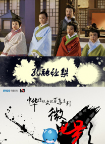 欧美一区二区三区不卡视频