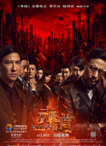 人体美媚馆-爱人体